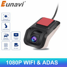 Eunavi-central multimídia automotiva, 1080p, full hd, wifi, dvd, sistema android, navegação, versão noturna, sistema de navegação para carros 2024 - compre barato