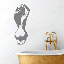 Art Naked Nude Woman Sexy Butt Adult Wall Sticker Vinyl Decal Wallpoof Bedroom Wall Decoration Removable Body Art Mural CX1247 2024 - buy cheap