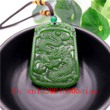 Natural Chinese Green Jade Dragon Pendant Necklace Fashion Accessories Charm Jadeite Jewelry Carved Amulet Gifts for Women Men 2024 - buy cheap