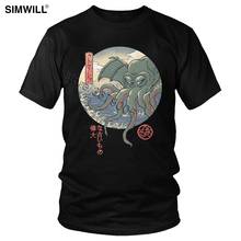 Trend Call Of Cthulhu Ukiyo-e T-Shirt Men Print Cotton Harajuku T Shirt Round Collar Short Sleeve Japanese Art Summer Tee Shirt 2024 - buy cheap