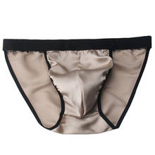 100% Silk Underwear Men's Underwear Half Thong Sexy 2024 - compre barato