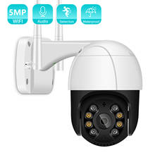 1080P PTZ WiFi Camera Outdoor Wireless Camera 4X Digital Zoom Auto Tracking  IP Camera 5MP P2P Audio Security CCTV Camera 2024 - buy cheap