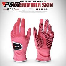 Pgm-guantes de Golf para mujer, manoplas de mano izquierda y derecha, tejido de fibra absorbente para el sudor, transpirables, D0018 2024 - compra barato