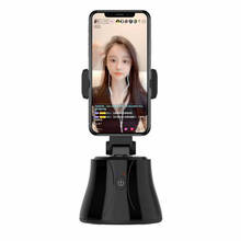 Auto Smart Shooting Selfie Stick Intelligent Gimbal AI-Composition Object Tracking Face Tracking Camera Phone Holder 2024 - buy cheap