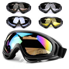 Motorcycle Glasses Anti Glare Motocross Sunglasses Sports Ski Goggles Windproof Dustproof UV Protective Gears Accessories TSLM2 2024 - buy cheap