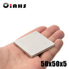 5pcs F50x50x5mm Super Powerful Strong Rare Earth Block NdFeB Magnet Neodymium N35 Magnets F50*50*5mm 2024 - buy cheap