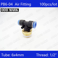 PB6-04 frete grátis alta qualidade 100 pçs 6mm-1/2 "rosca macho t conector pneumático 2024 - compre barato