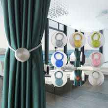 Accesorios redondos de franela magnética para cortina, accesorios de estilo europeo, varillas para cortina, decoración, 1 unidad 2024 - compra barato