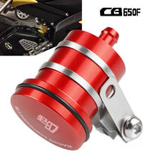 Motorcycle Brake Fluid Reservoir Clutch Tank Cylinder Master Oil Cup For Honda CB650F Hornet 250 1998-2013 2008 2009 2010 2011 2024 - buy cheap