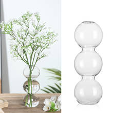1 шт. креативная прозрачная стеклянная ваза, маленький шар, прозрачный круглый шар, бутылка для гидропонных растений, цветов, украшение для офиса и дома 2024 - купить недорого