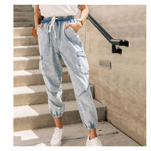 Harem Pants Vintage High Waist Jeans Woman Boyfriends Wash Slim-fit Women's Jeans Full Length Mom Jeans Trousers Vaqueros Mujer 2024 - buy cheap