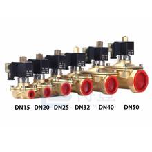 DN08/DN10/DN15/DN20/DN25/DN32/DN40/DN50 Normally open solenoid Diaphragm control valve Electric water/air valve Copper Brass 2024 - buy cheap