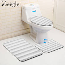 Zeegle Набор ковриков для ванной Противоскользящий коврик для ванной половик коврик для туалета кухонный коврик для ванной комнаты коврик для ног 2024 - купить недорого