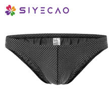 Men's Briefs Panties Sexy Men Underwear Briefs Cueca Homme Calzoncillos Panties For Men Male Underpants Shorts Lingerie 2024 - buy cheap