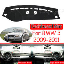 Для BMW 3 серии E90 2009 2010 2011 Противоскользящий анти-УФ коврик для приборной панели накладка Dashmat защита ковров аксессуары 318i 320i 325i 2024 - купить недорого