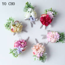 YO CHO Wedding Flower Men Boutonniere Bride Wrist Corsage Bracelet Artificial Silk Rose Hydrangea Man Suit Prom Party Decoration 2024 - buy cheap