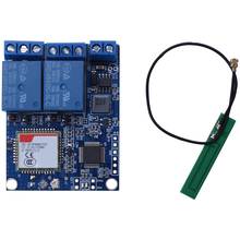 RISE-Sms Gsm удаленный Управление переключатель Sim800C Stm32F103C8T6 2-канальный релейный модуль для парника кислородный насос 2024 - купить недорого