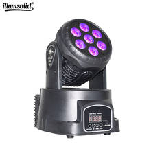 Led Mini Wash 7X12W Moving Head Light Disco Party Light Led Wash RGBW 4In1 Strobe Light Good For DMX Stage Light 2024 - buy cheap