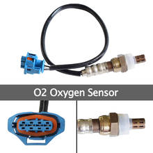 La nueva relación de combustible de aire de oxígeno Lambda O2 Sensor para Chevrolet Cruze Orlando 1.6L 1.8L 2009-2017, 55566648, 759769, 55566650, 55582590 2024 - compra barato