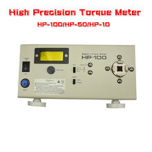 Medidor de torsión Digital de alta precisión HP-100 HP-50 HP-20, medidor de torsión, probador de torsión de destornillador eléctrico 2024 - compra barato