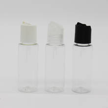 40ml 50pcs Plastic Transparent Flask Bottle For Shampoo Shower Gel Lotion Refillable Bottle 40cc Small Size Travel Bottles 2024 - buy cheap