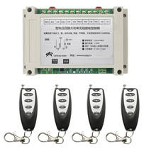 Interruptor de controle remoto, sem fio, transmissor + receptor, 220 v/250v, 4 canais, 30a, 380 mhz
