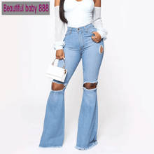 Meqeiss Womens Sexy Hole Button Zipper Pocket Jeans Casual Denim Flares Wide Leg Slim Pants 2020 New Blue Ladies Jeans 2024 - buy cheap