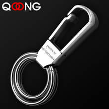 QOONG 2020 304 Stainless Steel Keychain Manual Keyring Men Waist Hanged Key Holder Metal Car Key Chain Key Ring Jewelry Gift Y48 2024 - buy cheap