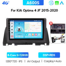 Radio con GPS para coche, reproductor con Android 10, 6G, 128G, sin DVD, 2 Din, DSP, para KIA Optima K5 2016 2017 2024 - compra barato