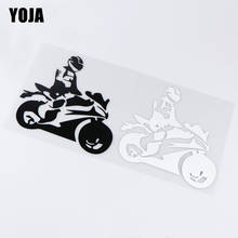 Yoja 14.8x14.9cm motociclista motociclista decalque do vinil carro e motocicleta adesivo decoração ZT4-0222 2024 - compre barato