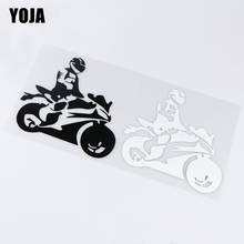 YOJA 14.8X14.9CM Motociclista Biker Vinyl Decal Car And Motorcycle Sticker Decoration ZT4-0222 2024 - buy cheap