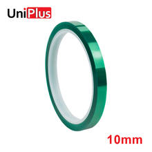 Высокотемпературная клейкая лента UniPlus 10 мм для защиты от припоя, зеленого цвета, 33 м 2024 - купить недорого