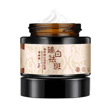 Whitening cream anti-spot cream Chinese medicine plant  spot-removing cream face whitening cream 2024 - buy cheap