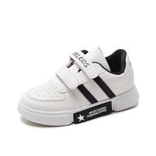 Спортивные кроссовки для мальчиков и девочек SKOEX, Модные дышащие кроссовки белого цвета для маленьких детей, повседневная обувь для тенниса 2024 - купить недорого