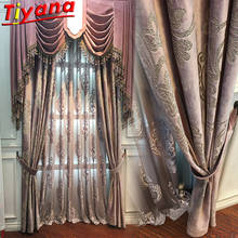 Cortinas de terciopelo púrpura de lujo europeo para sala de estar, cortinas opacas modernas de color bronce para dormitorio, X-HM660 # VT 2024 - compra barato