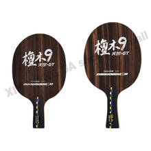 Dhs-gt di-gt-Pala de tenis de mesa, accesorio Original de madera de ébano 9 DHS, para deportes de interior, raqueta 2024 - compra barato
