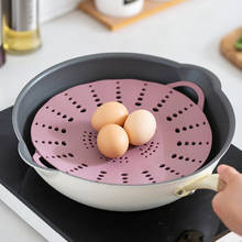 1Pcs New 29.5cm Food Grade Silicone Steamer Rack Heat Resistant Steaming Tray Cookware Stock Pot Stand Kitchen Tool Party Gifts 2024 - buy cheap