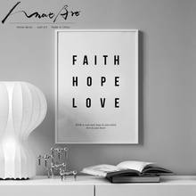 Letra póster pintura lona arte de pared moderno moda Poster impresión blanco y negro diseño nórdico decoración del hogar minimalismo 2024 - compra barato