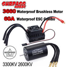 SURPASS HOBBY 60A ESC Combo 3660 Бессенсорный водонепроницаемый бесщеточный двигатель 3300KV 2600KV для 1/10 RC Car Tamiya Traxxas внедорожник 2024 - купить недорого