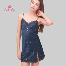 Lick Lip Soild Color Star Print Satin Women Nightdress V-Neck Sling Side Split Sleepwear Sexy Thin Breath Home Suit SWD17102-30 2024 - buy cheap