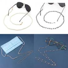 Wgoud Fashion Non-slip Metal Pearl Eyeglass Chain Sunglasses Holder Necklace Reading Glasses Lanyard Spectacles Cords 2024 - buy cheap