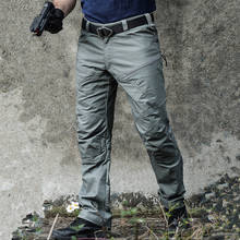 Мужские брюки, тактические военные армейские боевые брюки-карго, брюки с несколькими карманами, водонепроницаемые повседневные рабочие брюки, женская одежда 2024 - купить недорого