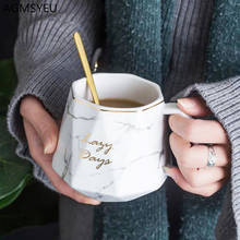 Taza de cerámica con textura de mármol, cubierta creativa de estilo nórdico para café, desayuno, leche, artesanías, regalo para estudiantes y novia 2024 - compra barato