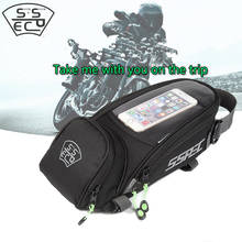 SSPEC Multifunction Motorcycle Tank Bags Magnetic GPS Bag Motocross Riding Traveling Small Tool Oil Bag Waterproof Rain Cover 5L 2024 - buy cheap