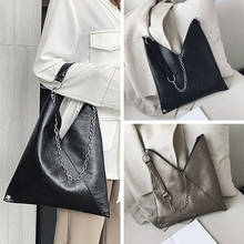 Винтажные сумки через плечо из искусственной кожи для женщин, новый дизайн, женская сумка через плечо с цепочкой, Женская вместительная однотонная сумка 2024 - купить недорого