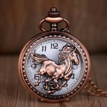 Novo relógio de bolso de relógio de quartzo cavalo vermelho esculpido, vintage oco, melhores presentes para homens e mulheres 2024 - compre barato