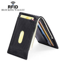 Men wallets New men's carbon fiber grain US dollar clip Card package Short fashion wallet RFID antimagnetic wallet men carteira 2024 - buy cheap