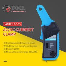 Hantek CC-65 AC/DC medidor de pinza de corriente con conector BNC 20kHz de ancho de banda 1mV/10mA 65A para osciloscopio y multímetro 2024 - compra barato