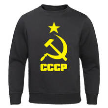 Men's Clothing 2019 Autumn CCCP Russian Hoodies Men USSR Soviet Union Man Sweatshirts Moscow Male Pullovers Cotton O Neck Tops 2024 - buy cheap