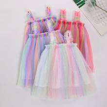 2021 New New Clothes Summer Casual Girls Dress Children Lace Dress Children Girls Clothes 1 To 4, party dress, Tutu dress, sling dress, for summer, for Baby girls, for Casual 2024 - buy cheap